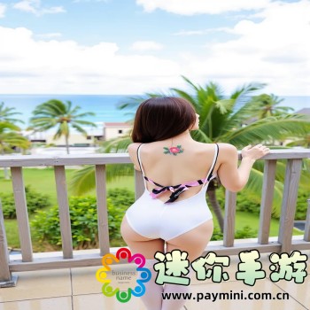 粉象生活