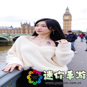 老板娘身上的馒头咱也吃的吗