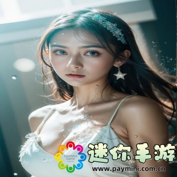 PUBG官方下载入口