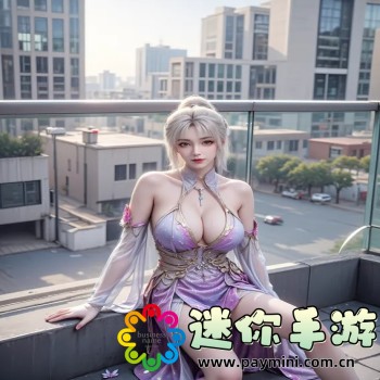 微信分身版ios下载