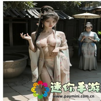 磁力宅