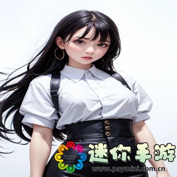 开荤之后 金粥