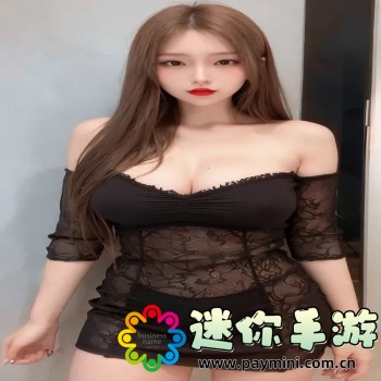 大巴车轮轩诗歌摘抄