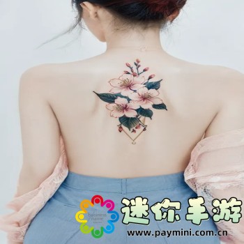 白洁美红美芳高义互换