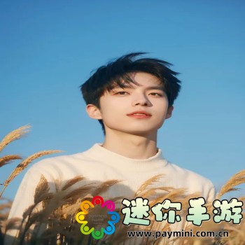 特殊服务5星辰