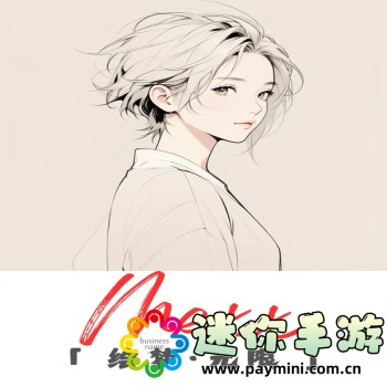 武林群侠传攻略