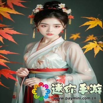 让大爷再帮你排排毒是什么小说