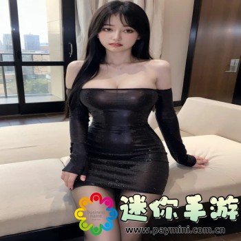 一耽女孩官网