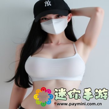 樱花校园英文版