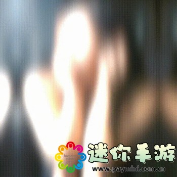 照妖镜