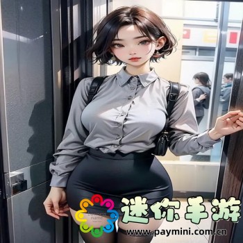 脱色摇床实验室振荡器游戏