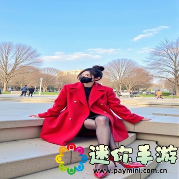 商且联姻11h婚后