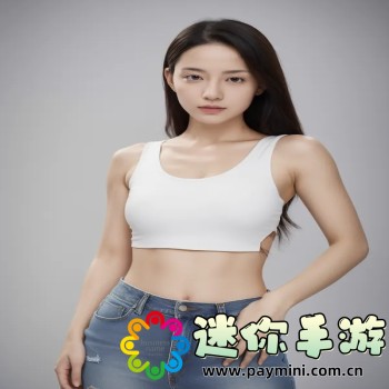 冰火女孩