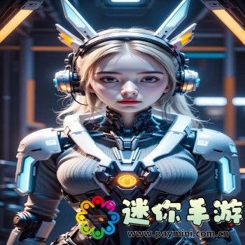 新世界狂欢下载