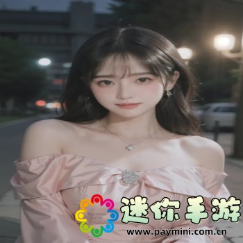 驱动总裁