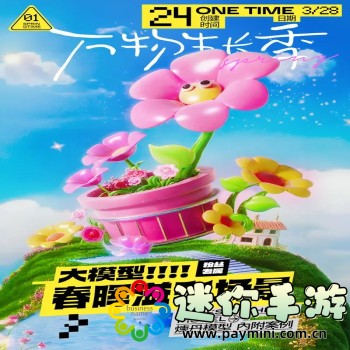 央视频app下载
