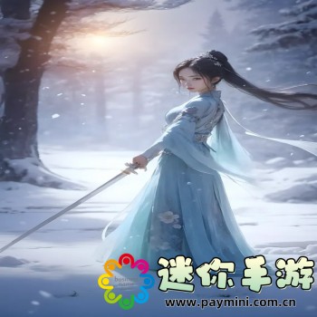 好游快报爆