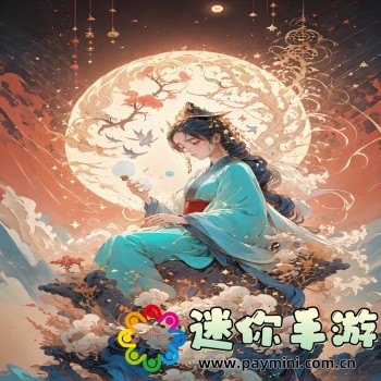 下载微信并安装到手机