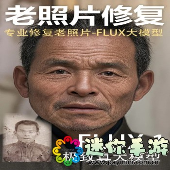 天空视频