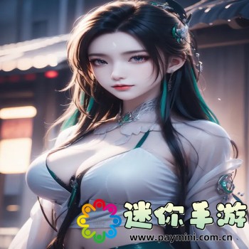 抖音极速版下载