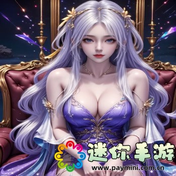 国精产品一二三区传媒公司