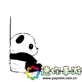 草莓视频app深夜福利