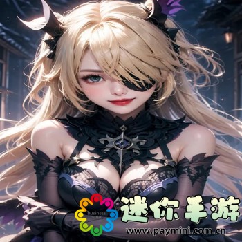适合深夜玩的游戏