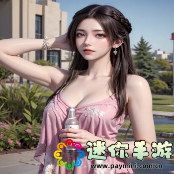 老公每天吃我小花园会伤肝吗