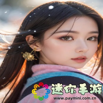 疯马秀APP