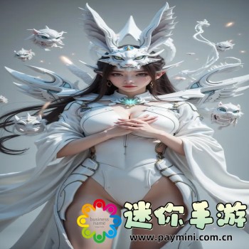 白荆回廊手游官网