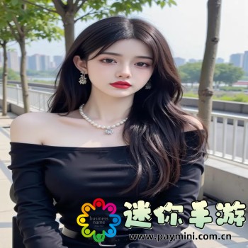 黑神话悟空手机版