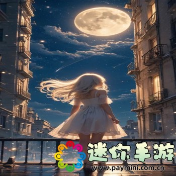 仙剑五前传