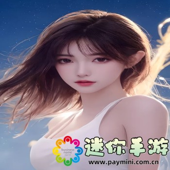 腾讯qq官方下载