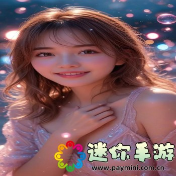 我的邻居是BJ未增减板