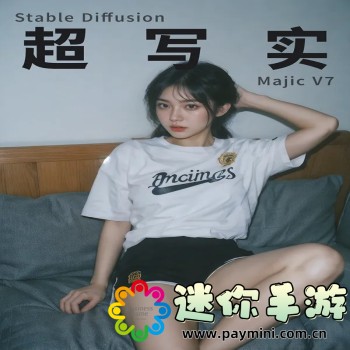 樱花校园模拟器最新版本