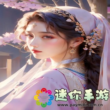 SANA地下偶像未增删带歌词