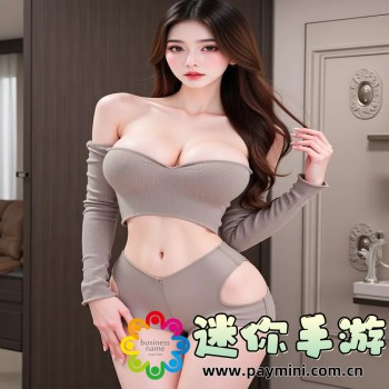9幺桃色成人app在线下载