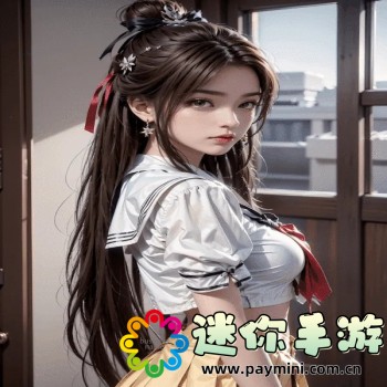 火绒安全