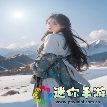 九幺免费版安装无风险