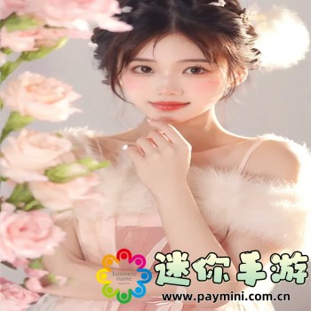 梦幻答题器