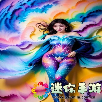 午夜色情A片成人免费视频下载