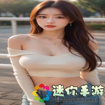 PUBG画质助手