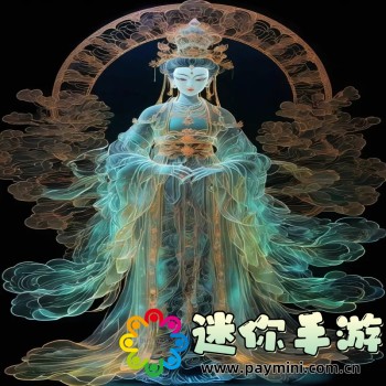 烤面筋