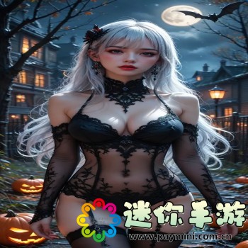 英伟达驱动