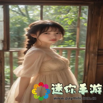 9幺香蕉视频软件app下载