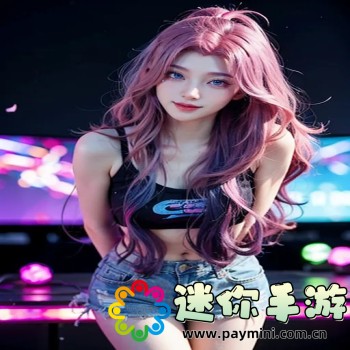 菠萝直播