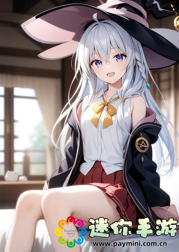 保密观app