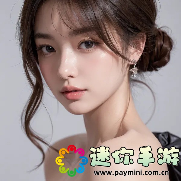 推广软件