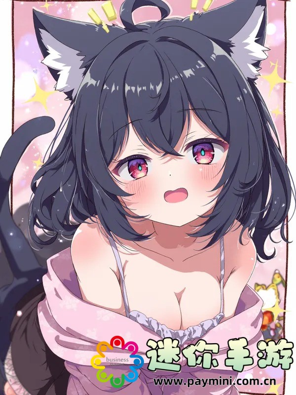 特殊服务5星辰