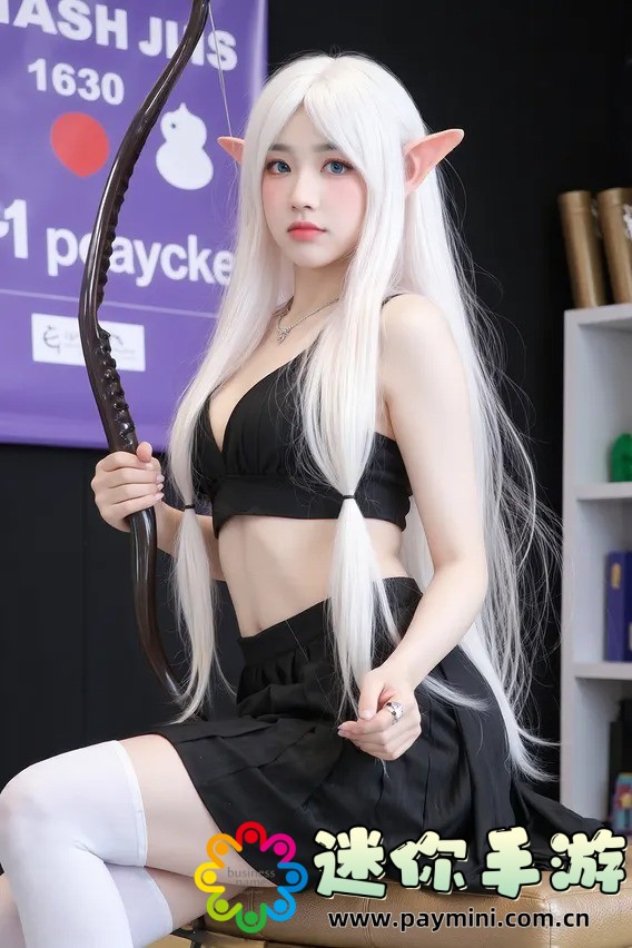 绿巨人聚合藏宝阁